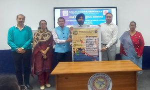 Read more about the article ਖ਼ਾਲਸਾ ਕਾਲਜ ਗੜ੍ਹਦੀਵਾਲਾ ਨੂੰ ਚੇਂਜਮੇਕਰ ਅਵਾਰਡ ਨਾਲ ਕੀਤਾ ਗਿਆ ਸਨਮਾਨਿਤ