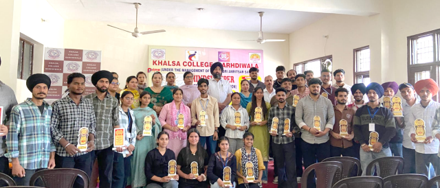 Read more about the article ਖ਼ਾਲਸਾ ਕਾਲਜ ਦੇ ਕੰਪਿਊਟਰ ਵਿਭਾਗ ਨੇ ‘ਰਾਸ਼ਟਰੀ ਤਕਨਾਲੋਜੀ ਦਿਵਸ’ ਨੂੰ ਸਮਰਪਿਤ ਅੰਤਰ-ਕਾਲਜ ਮੁਕਾਬਲੇ ਕਰਵਾਏ