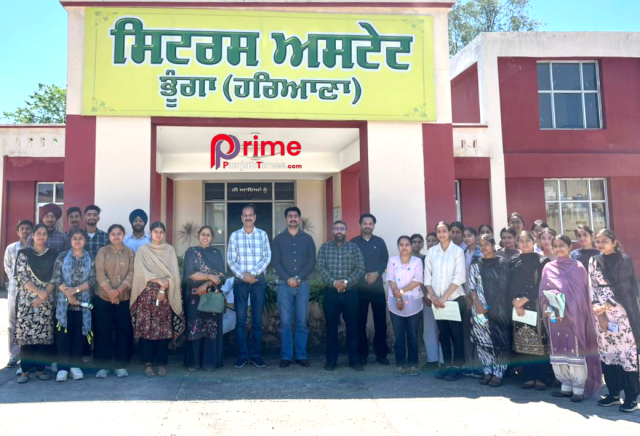 Read more about the article ਖ਼ਾਲਸਾ ਕਾਲਜ ਦੇ ਵਿਦਿਆਰਥੀਆਂ ਲਈ ਵਿੱਦਿਅਕ ਅਤੇ ਉਦਯੋਗਿਕ ਦੌਰੇ ਦਾ ਆਯੋਜਨ