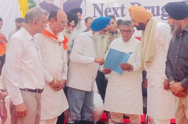 You are currently viewing ਭਾਈ ਸੁੱਖਾ ਸਿੰਘ ਭਾਈ ਮਹਿਤਾਬ ਸਿੰਘ ਯਾਦਗਾਰੀ ਪਾਰਕ ਨੂੰ ਬਚਾਉਣ ਲਈ ਗਵਰਨਰ ਪੰਜਾਬ ਨੂੰ ਦਿੱਤਾ ਮੰਗ ਪੱਤਰ