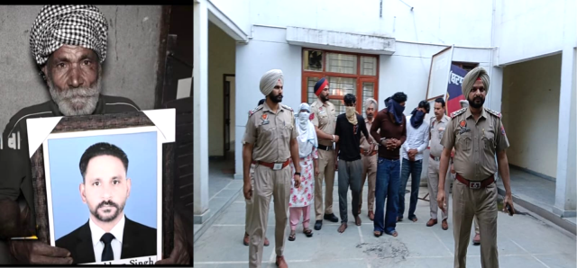 You are currently viewing ਪੁਲੀਸ ਵੱਲੋਂ ਅੰਨੇ ਕਤਲ ਕੇਸ ਦੀ ਗੁੱਥੀ ਸੁਲਝਾਈ, 4 ਗ੍ਰਿਫ਼ਤਾਰ