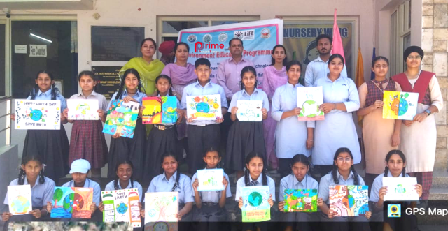 You are currently viewing DAV ਪਬਲਿਕ ਸਕੂਲ ਗੜਦੀਵਾਲਾ ਵਿਖੇ ਪ੍ਰਿਥਵੀ ਦਿਵਸ ਮੌਕੇ ਸਕੂਲ ਵਿੱਚ ਭਾਸ਼ਣ  ਅਤੇ ਪੋਸਟਰ ਮੇਕਿੰਗ ਗਤੀਵਿਧੀਆਂ ਦਾ ਸ਼ਾਨਦਾਰ ਆਯੋਜਨ