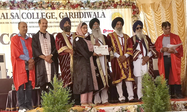 ਖ਼ਾਲਸਾ ਕਾਲਜ ਗੜ੍ਹਦੀਵਾਲਾ ਵਿਖੇ ਡਿਗਰੀ-ਵੰਡ ਸਮਾਗਮ ਕਰਵਾਇਆ ਗਿਆ