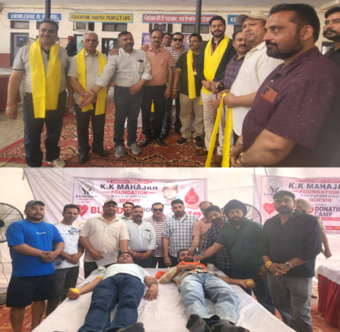 You are currently viewing ਖੂਨਦਾਨ ਕੈਂਪ ਦੌਰਾਨ 70 ਤੋਂ ਵੱਧ ਯੂਨਿਟ ਖੂਨ ਇਕੱਠ, ਸਮਾਜਿਕ ਸੰਸਥਾਵਾਂ ਦਾ ਸਰਾਹਣਯੋਗ ਯੋਗਦਾਨ