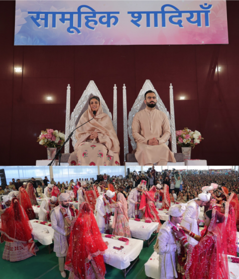 You are currently viewing ਆਧਿਆਤਮਿਕ ਆਭਾ ਵਿੱਚ ਸਜੀ ਸਾਦਗੀ,17 ਜੋੜਿਆਂ ਦਾ ਮੰਗਲਮਈ ਵਿਆਹਿਕ ਬੰਧਨ