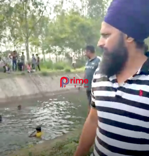 You are currently viewing ਕੰਡੀ ਕਨਾਲ ਨਹਿਰ ‘ਚ ਨਹਾਉਣ ਸਮੇਂ ਨੌਜਵਾਨ ਦੀ ਡੁੱਬਣ ਨਾਲ ਹੋਈ ਮੌ+ਤ,ਲਾ+ਸ਼ ਲੱਭਣ ਲਈ ਯਤਨ ਜਾਰੀ