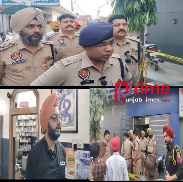 You are currently viewing ਸਰਹੱਦੀ ਖੇਤਰ ਕਲਾਨੌਰ ਦੇ ਨਿੱਜੀ ਹਸਪਤਾਲ ’ਚ ਧਮਾਕਾ, ਐਸਐਸਪੀ ਗੁਰਦਾਸਪੁਰ ਮੌਕੇ ’ਤੇ ਪਹੁੰਚੇ