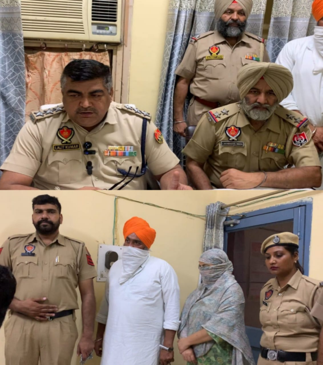 You are currently viewing ਪੁਰਾਣੀ ਰੰਜਿਸ਼ ਨੇ ਲਿਆ ਖੂ+ਨੀ ਰੂਪ,ਗੋਲੀਬਾਰੀ ’ਚ ਨੌਜਵਾਨ ਦੀ ਮੌ+ਤ; ਮੁਲਜ਼ਮ ਤੇ ਉਸ ਦੀ ਪਤਨੀ 4 ਘੰਟਿਆਂ ‘ਚ ਕਾਬੂ