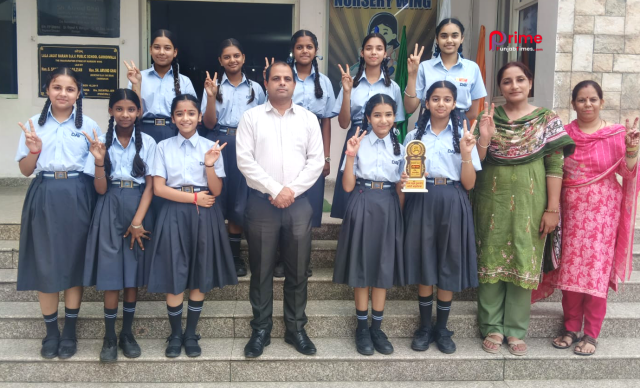 DAV पब्लिक स्कूल की छात्राओं ने जोनल लेवल टूर्नामेंट में लहराया परचम