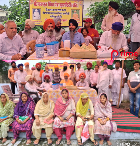 You are currently viewing ​ਕੰਢੀ ਦੇ ਪਿੰਡ ਸੰਸਾਰਪੁਰ ‘ਚ ਲਗਾਇਆ ਮਹੀਨਾਵਾਰ ਆਯੁਰਵੈਦਿਕ ਮੈਡੀਕਲ ਕੈਂਪ