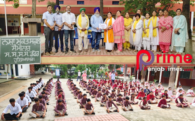 You are currently viewing ਨਸ਼ਾ ਮੁਕਤ ਸਕੂਲ ਤਹਿਤ ਸਰਕਾਰੀ ਸੀਨੀਅਰ ਸੈਕੰਡਰੀ ਸਕੂਲ ਡੱਫਰ ਵਿੱਚ ਸੈਮੀਨਾਰ