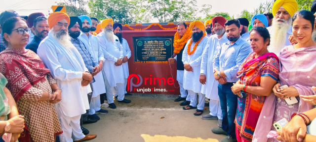 You are currently viewing 12 ਕਰੋੜ ਰੁਪਏ ਦੀ ਲਾਗਤ ਨਾਲ ਬਣੀ ਰੜਾ ਤੋਂ ਟਾਹਲੀ ਤੱਕ 4.44 ਕਿਲੋਮੀਟਰ ਲਿੰਕ ਸੜਕ ਲੋਕਾਂ ਨੂੰ ਸਮਰਪਿਤ