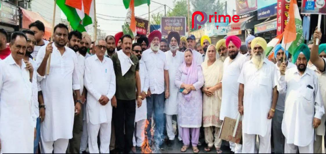You are currently viewing ਵੱਧ ਰਹੀ ਮਹਿੰਗਾਈ ਦੇ ਖ਼ਿਲਾਫ਼ ਕਾਂਗਰਸ ਵੱਲੋਂ ਰੋਸ ਮਾਰਚ, ਮੋਦੀ ਸਰਕਾਰ ਦਾ ਪੁਤਲਾ ਫੂਕਿਆ*