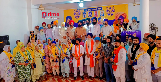 You are currently viewing ਹਲਕਾ ਟਾਂਡਾ ਉੜਮੁੜ ਦੇ ਸ਼ਹਿਰ ਗੜਦੀਵਾਲਾ ਵਿਖੇ ਅਕਾਲੀ ਦਲ ਵਾਰਿਸ ਪੰਜਾਬ ਨੂੰ ਮਿਲਿਆ ਭਰਵਾਂ ਹੁੰਗਾਰਾ