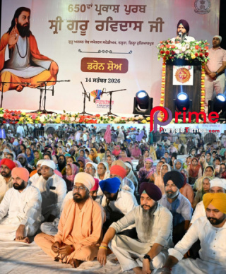 500 ਡਰੋਨਾਂ ਨੇ ਦਸੂਹਾ ਦੇ ਅਸਮਾਨ ਨੂੰ ਕੀਤਾ ਰੌਸ਼ਨ, ਸ੍ਰੀ ਗੁਰੂ ਰਵਿਦਾਸ ਜੀ ਦੇ ਜੀਵਨ ਤੇ ਫਲਸਫ਼ੇ ਨੂੰ ਕੀਤਾ ਪੇਸ਼