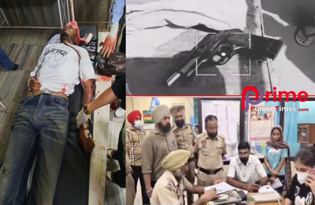 You are currently viewing ਨੌਜਵਾਨ ਨੂੰ ਗੋ+ਲੀ ਲੱਗਣ ਨਾਲ ਇਲਾਕੇ ਚ ਫੈਲੀ ਸਨਸਨੀ,ਹਾਲਤ ਗੰ+ਭੀ+ਰ, ਅੰਮ੍ਰਿਤਸਰ ਰੈਫਰ