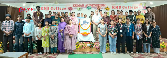 KMS ਕਾਲਜ ਵਿਖੇ ਸ਼ਹੀਦ-ਏ-ਆਜ਼ਮ ਸਰਦਾਰ ਭਗਤ ਸਿੰਘ ਜੀ ਦੇ 119ਵੇਂ ਜਨਮ ਦਿਵਸ ਮੌਕੇ ਸ਼ਰਧਾ ਦੇ ਫੁੱਲ ਭੇਂਟ  