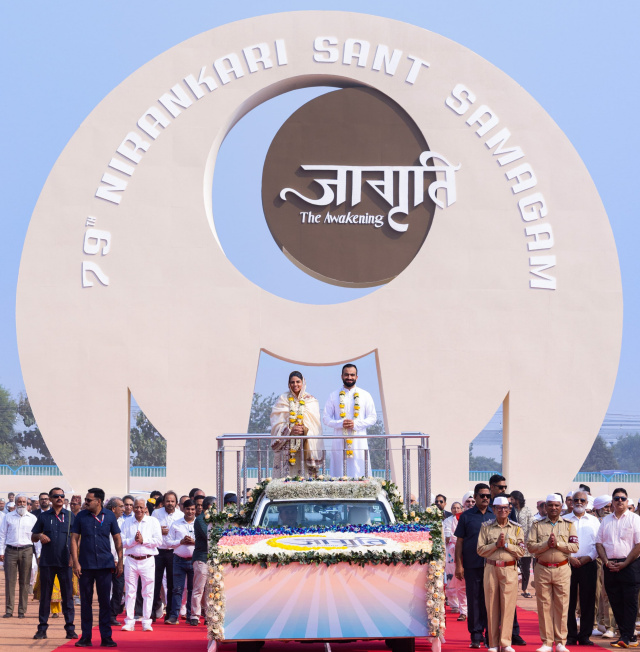 You are currently viewing ਅਧਿਆਤਮਕ ਜਾਗ੍ਰਤੀ ਦੇ ਅਲੌਕਿਕ ਪ੍ਰਕਾਸ਼ ਵਿੱਚ 79ਵੇਂ ਸਾਲਾਨਾ ਨਿਰੰਕਾਰੀ ਸੰਤ ਸਮਾਗਮ ਦੀ ਸ਼ਾਨਦਾਰ ਸ਼ੁਰੂਆਤ